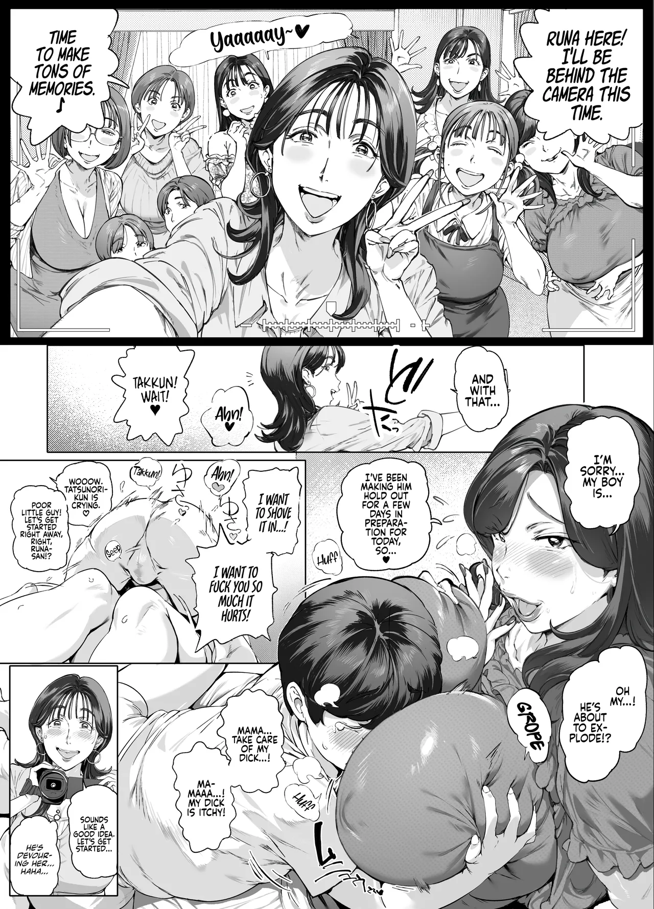 Dekiai Kansatsu Nikki 2 Mama Tomo Mi~nna de Hamedori Daiundoukai Chapter 1 - page 14