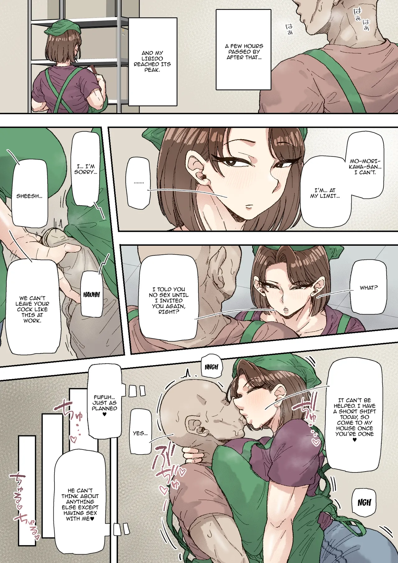 Marui Square] Morikawa Minako Beit-saki no Deka Chin-kun ni Assari Kan Ochi Chapter 1 - page 16