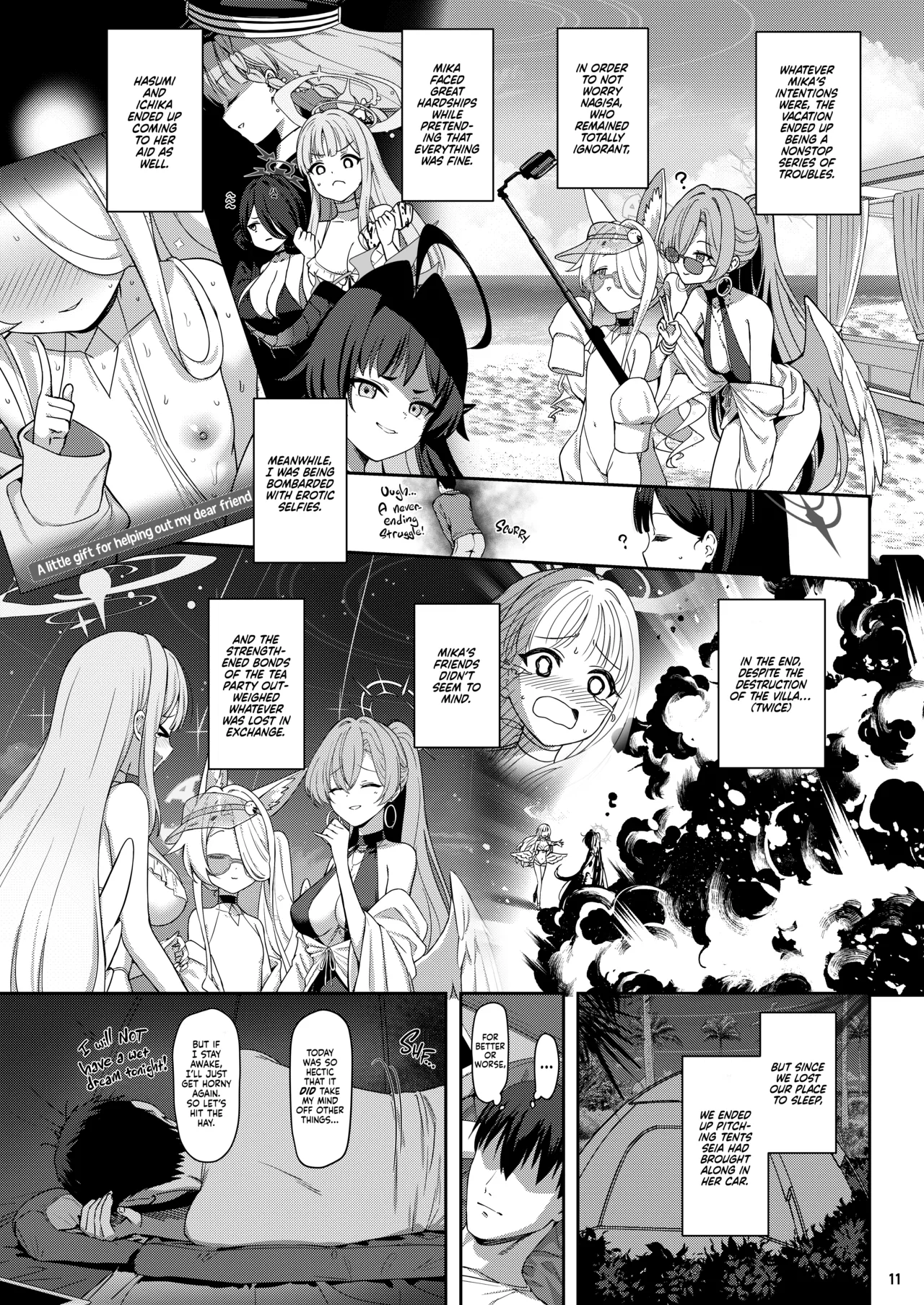 Seia Yaku Chapter 1 - page 10