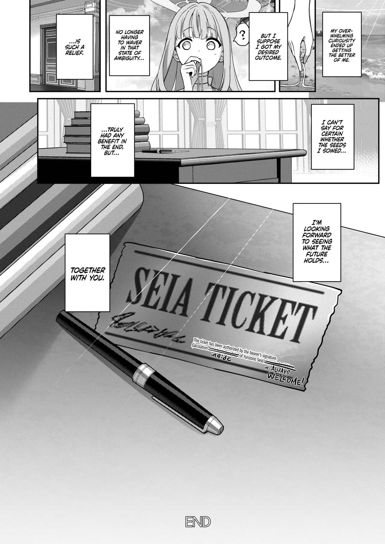 Seia Yaku Chapter 1 - page 25