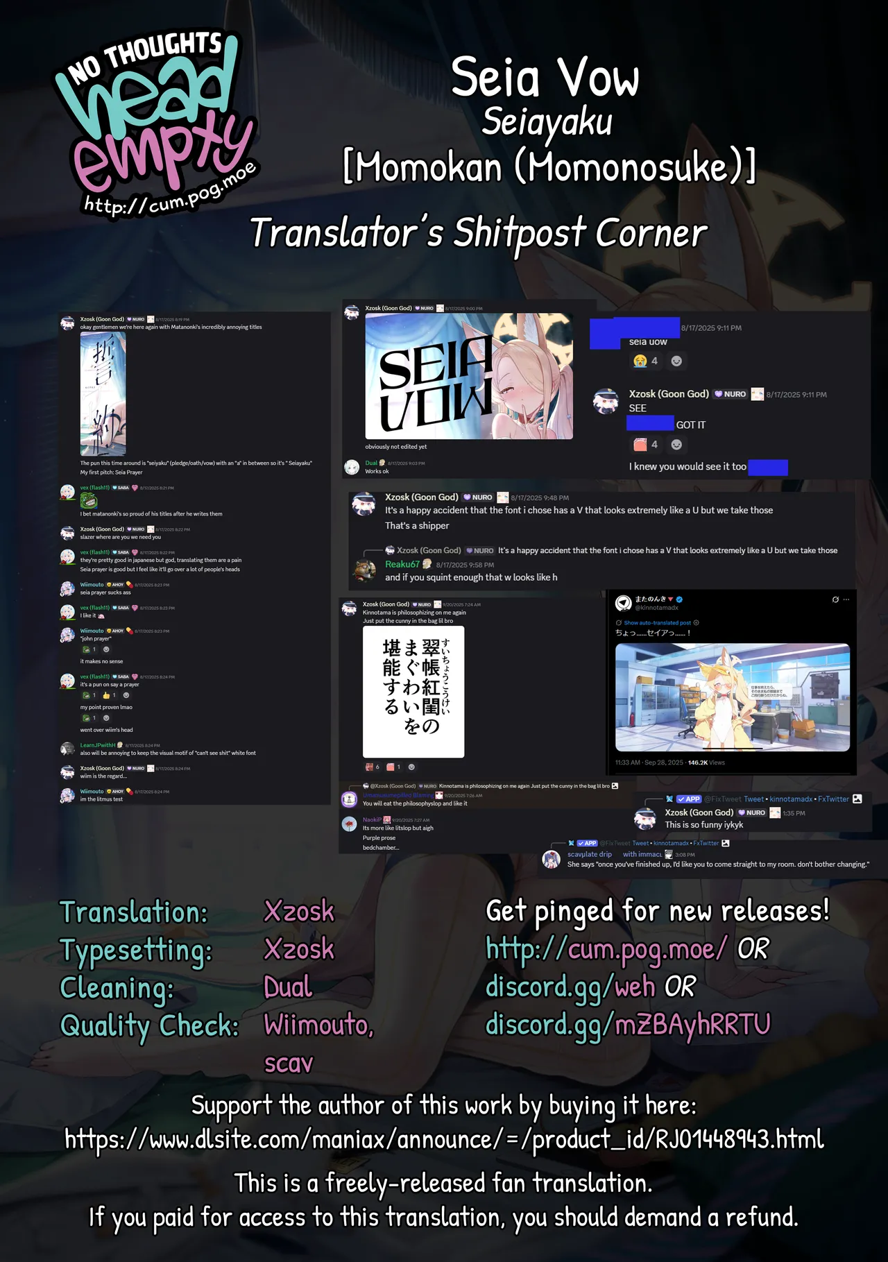 Seia Yaku Chapter 1 - page 27