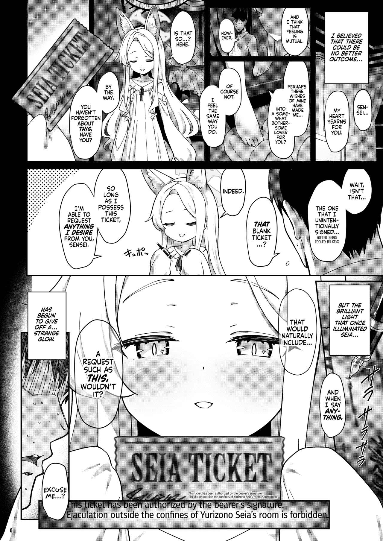 Seia Yaku Chapter 1 - page 5