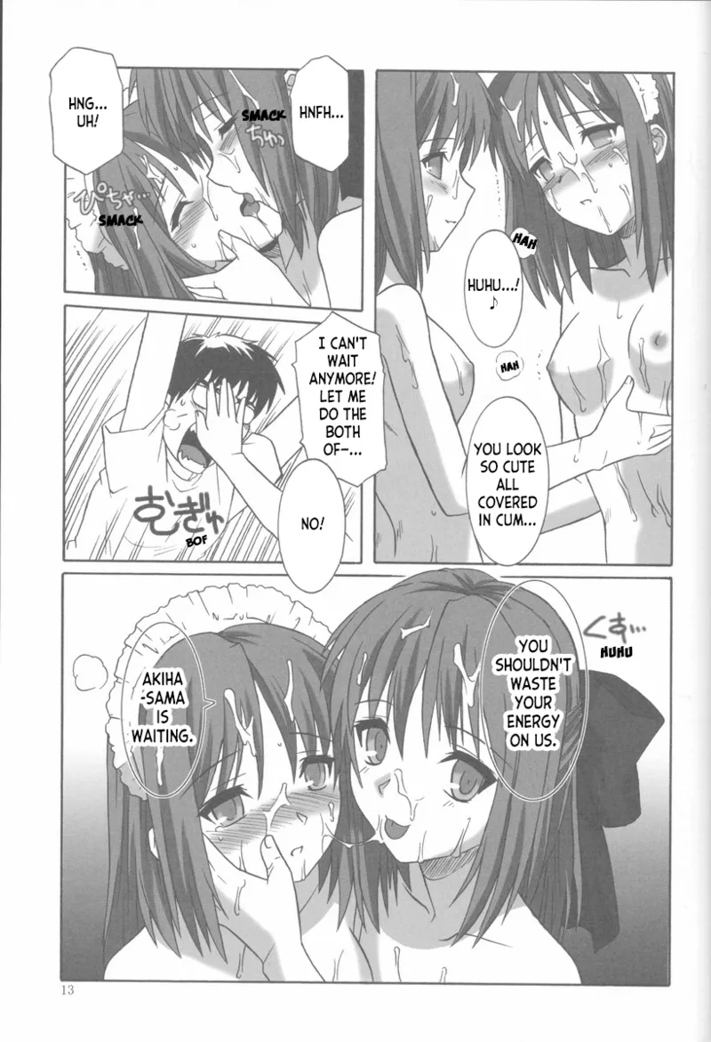 Honey Moon Chapter 1 - page 12