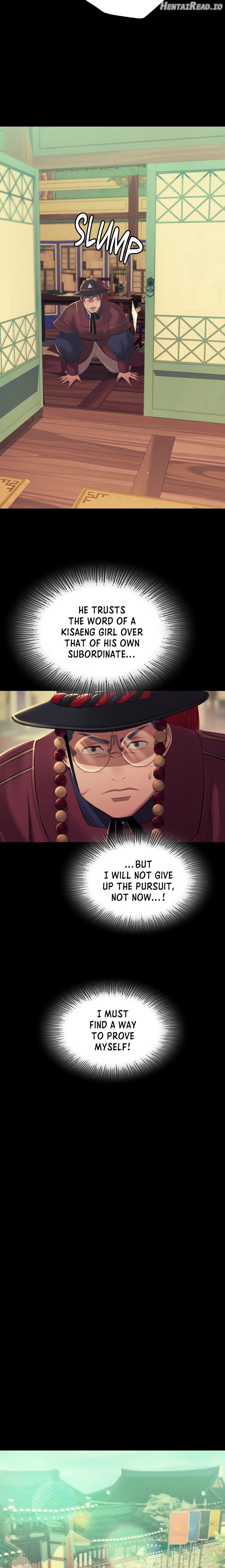 Madam - Manhwa Chapter 155 - page 17