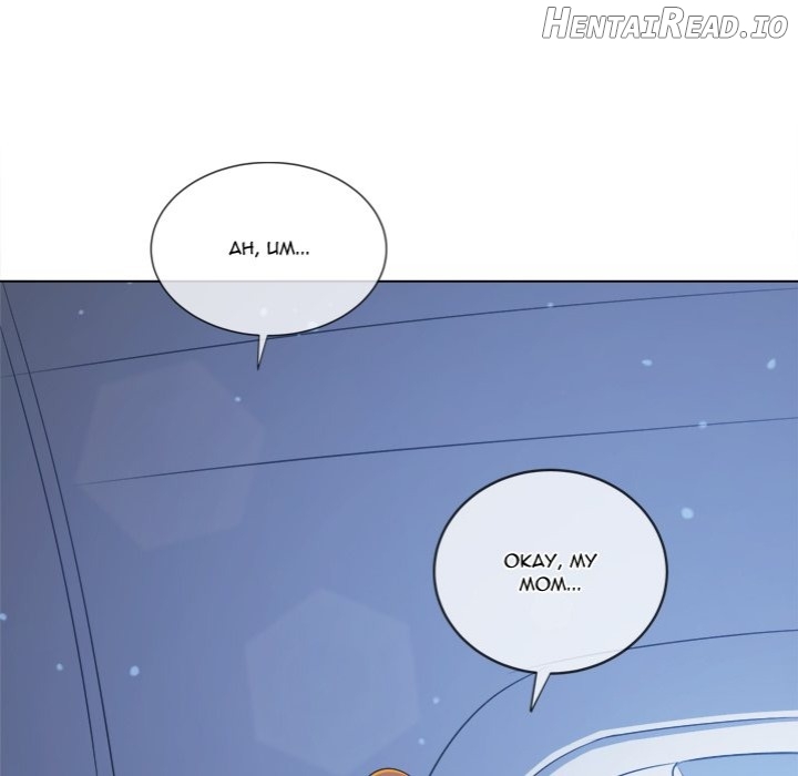 My High School Bully Chapter 255 - page 180