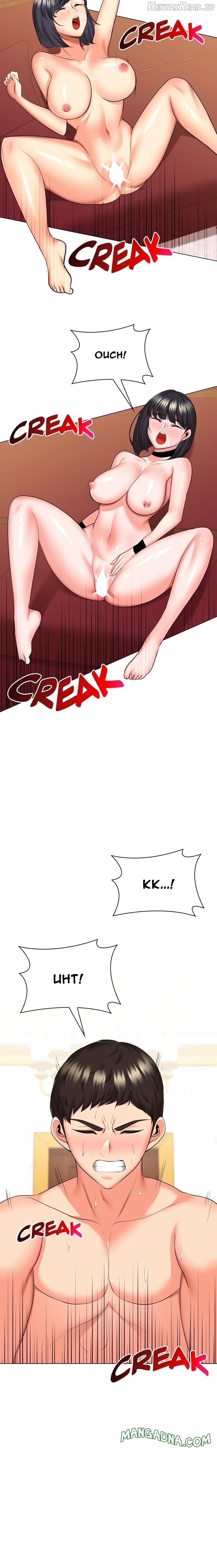 The High Society Chapter 45 - page 21