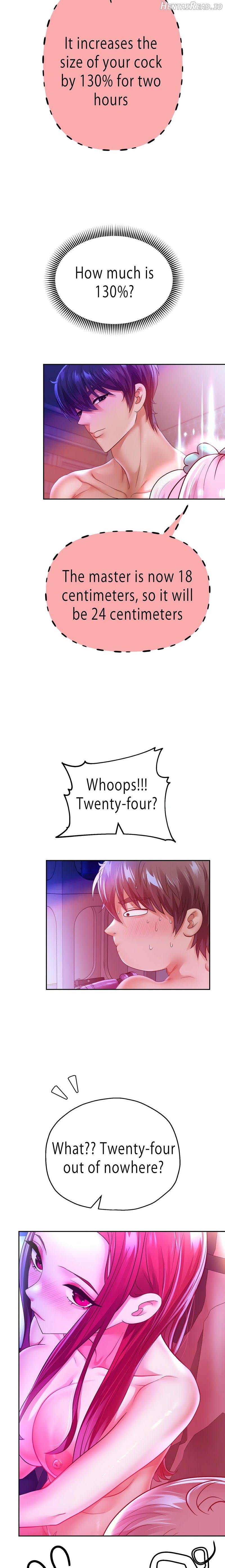 Reborn with a big dick! Chapter 78 - page 8