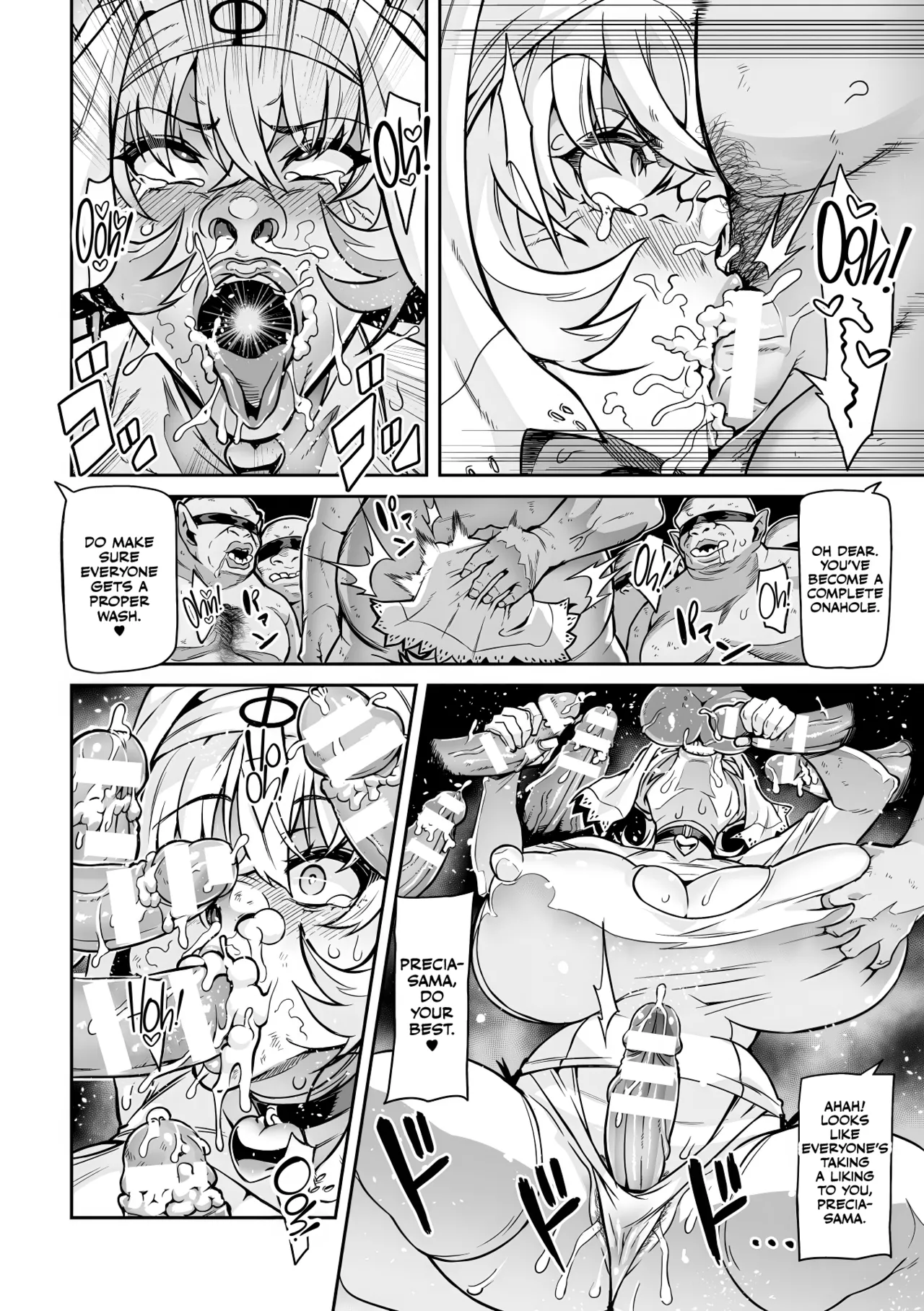 Youkoso! Inma Shoukan Arcadia Ego Ch. 1 Chapter 2-3 - page 19