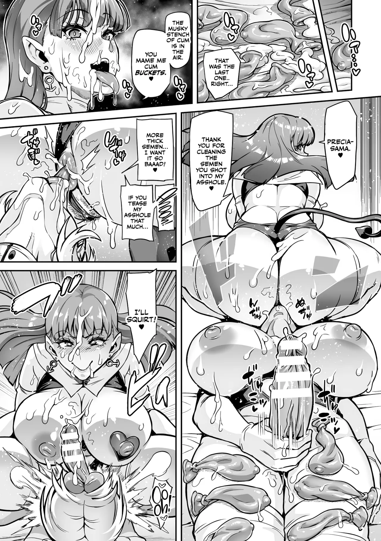 Youkoso! Inma Shoukan Arcadia Ego Ch. 1 Chapter 2-3 - page 26