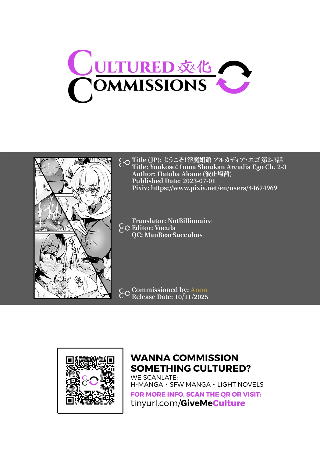 Youkoso! Inma Shoukan Arcadia Ego Ch. 1 Chapter 2-3 - page 66