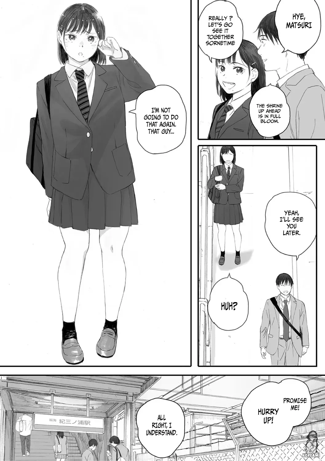 Kosmos ga Saita Hi ni Chapter 1 Chapter 4 - page 11