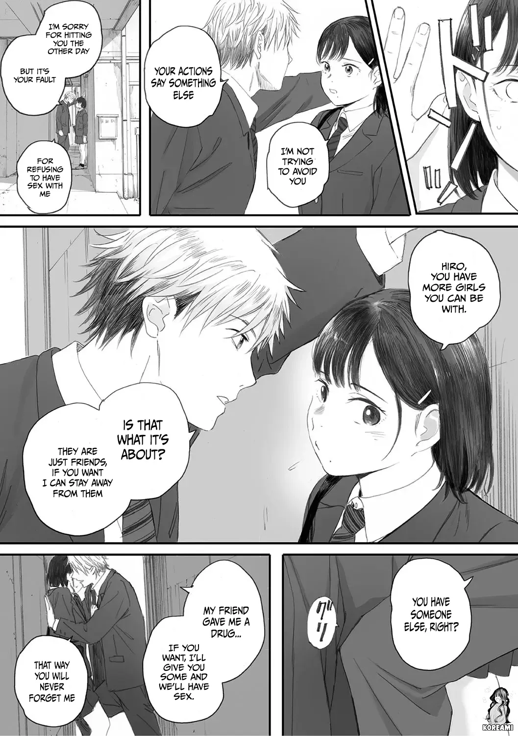 Kosmos ga Saita Hi ni Chapter 1 Chapter 4 - page 19