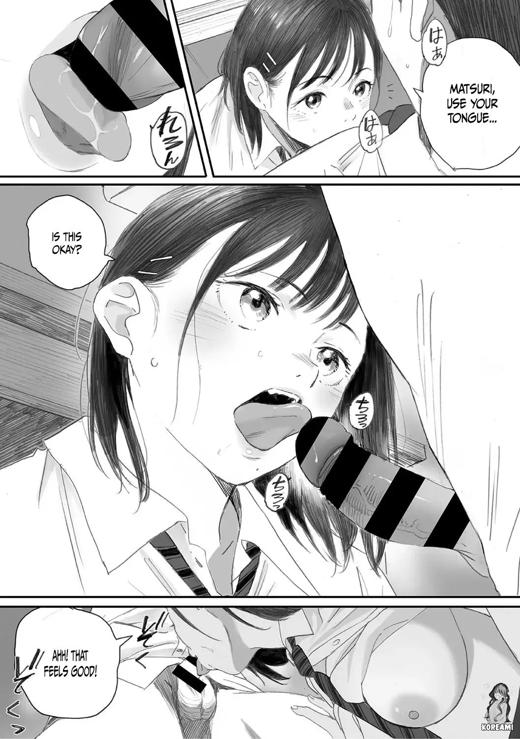 Kosmos ga Saita Hi ni Chapter 1 Chapter 4 - page 29