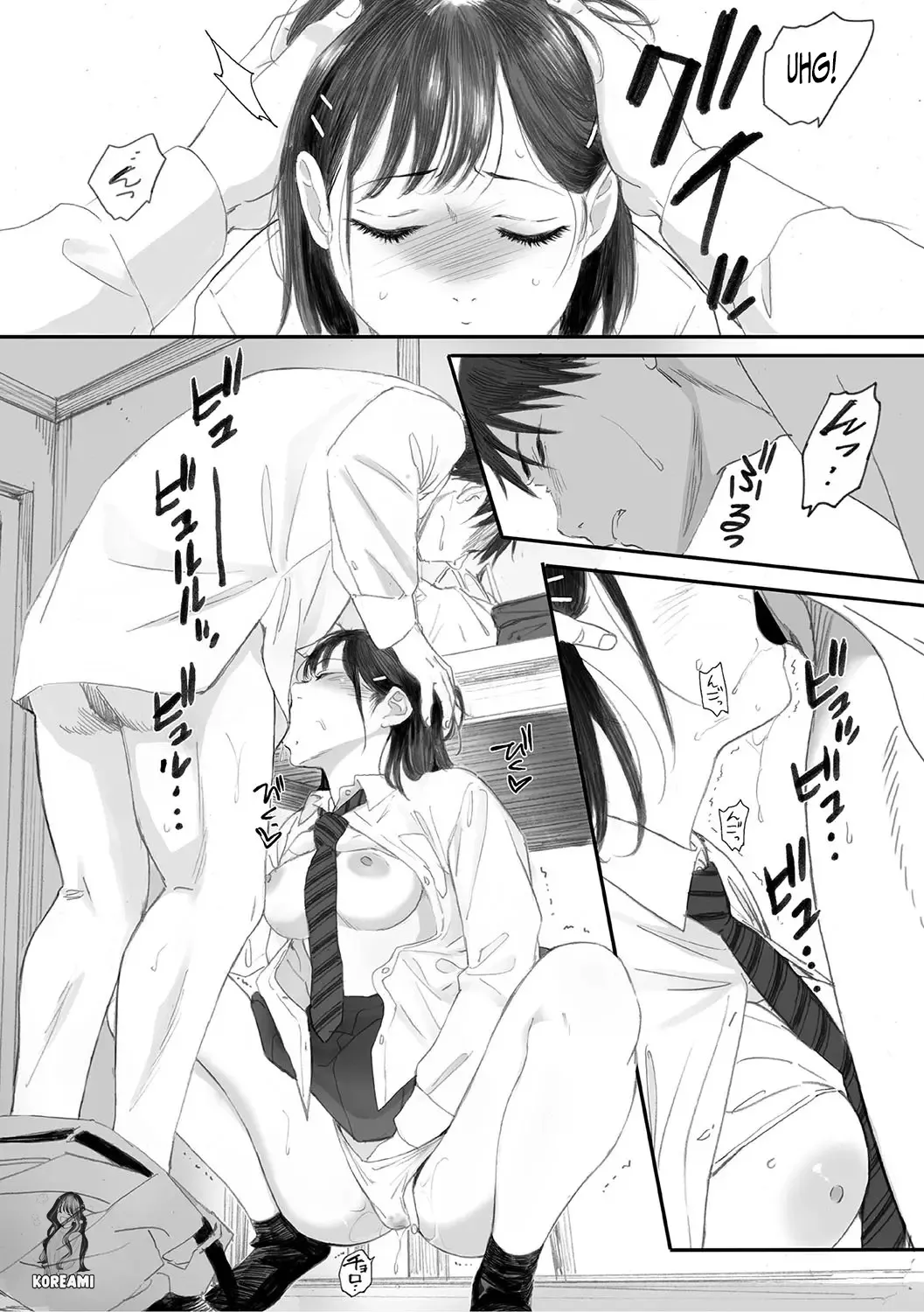 Kosmos ga Saita Hi ni Chapter 1 Chapter 4 - page 32