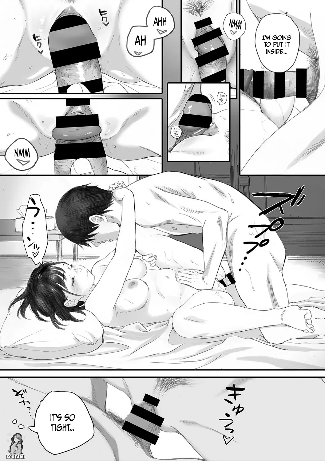 Kosmos ga Saita Hi ni Chapter 1 Chapter 4 - page 38