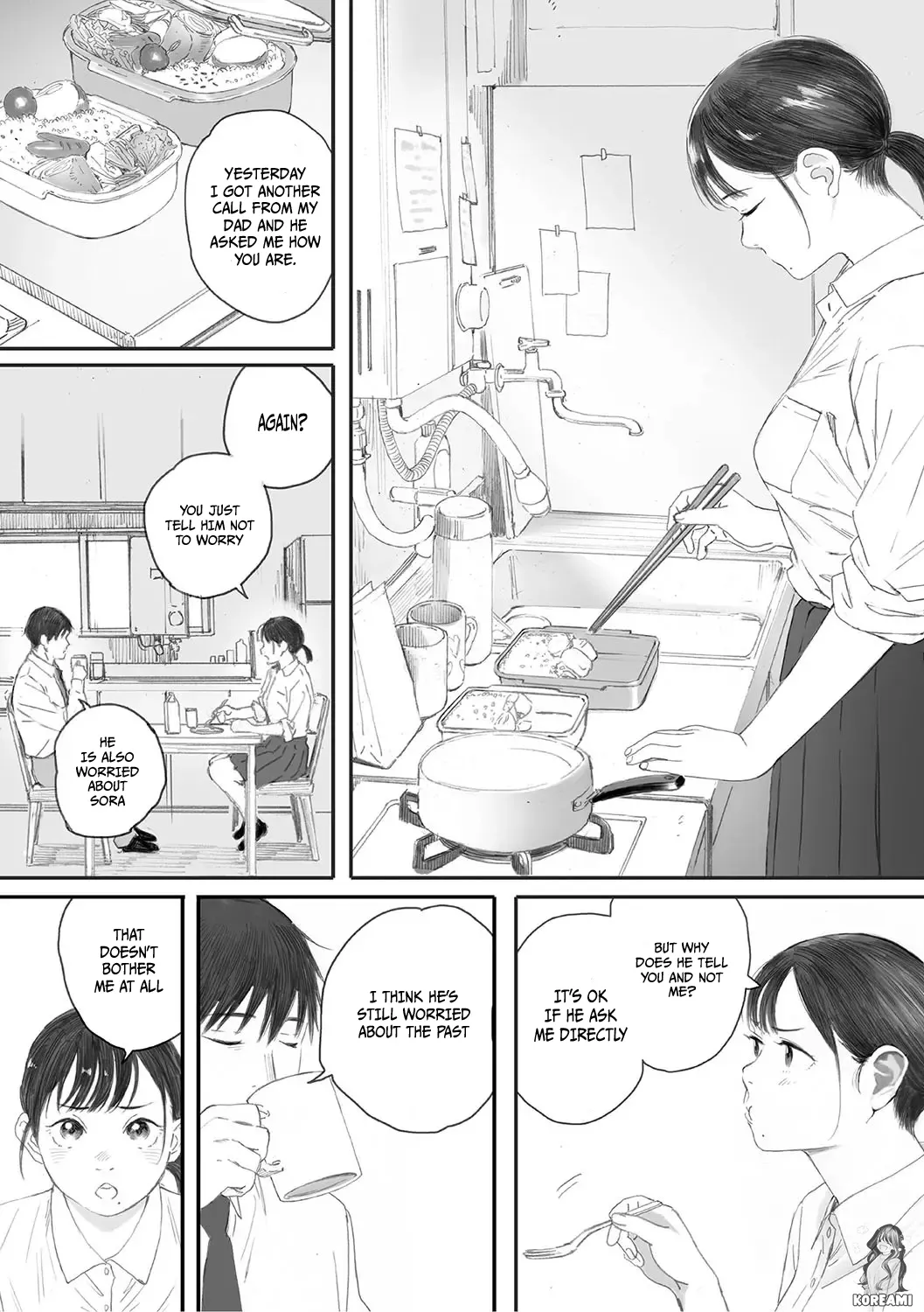 Kosmos ga Saita Hi ni Chapter 1 Chapter 4 - page 5