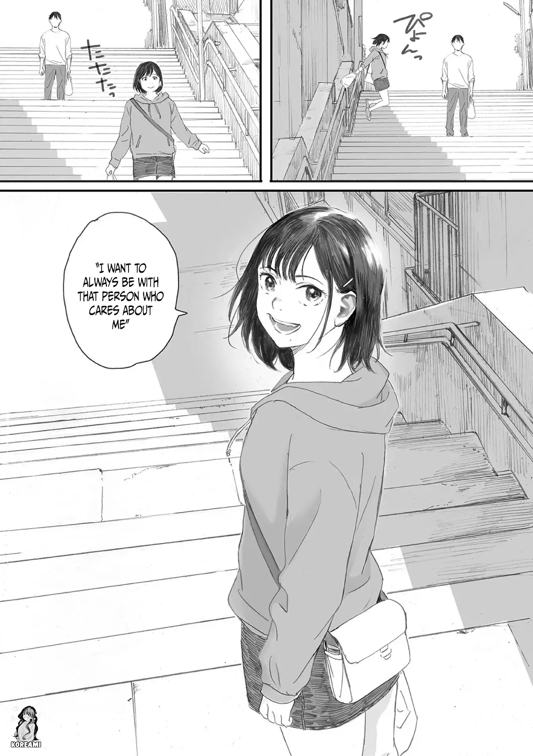 Kosmos ga Saita Hi ni Chapter 1 Chapter 4 - page 56