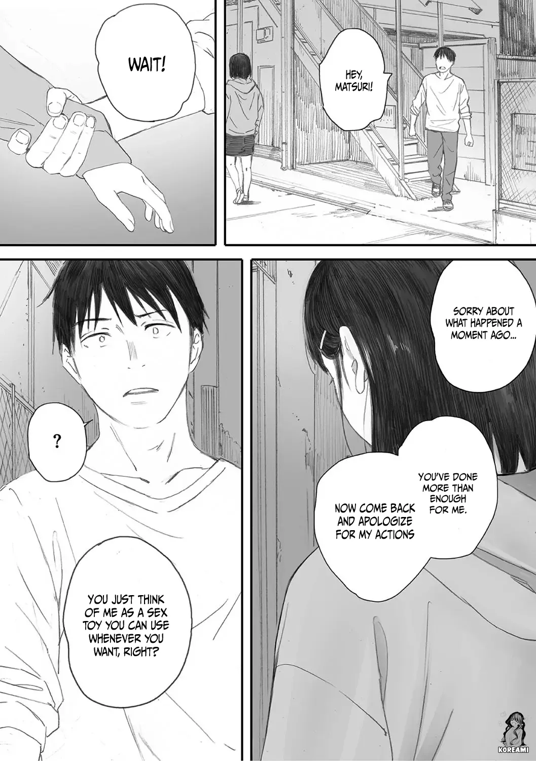 Kosmos ga Saita Hi ni Chapter 1 Chapter 4 - page 63