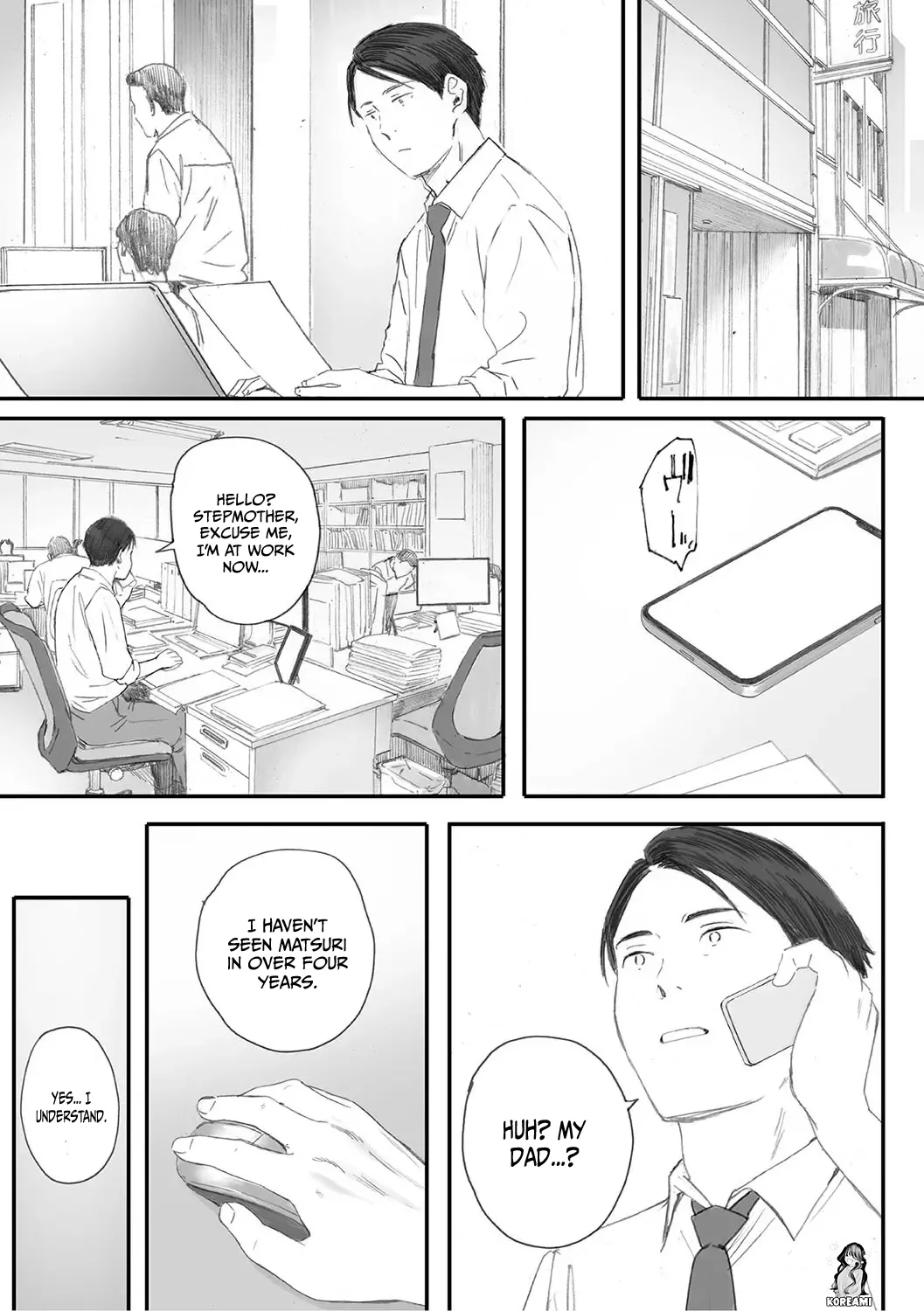 Kosmos ga Saita Hi ni Chapter 1 Chapter 5 - page 24