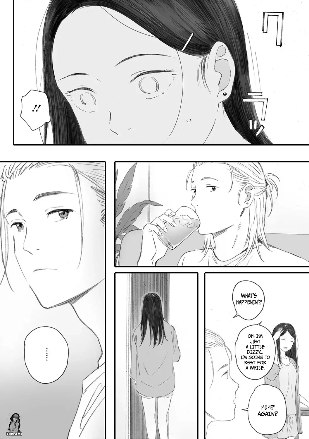 Kosmos ga Saita Hi ni Chapter 1 Chapter 5 - page 31