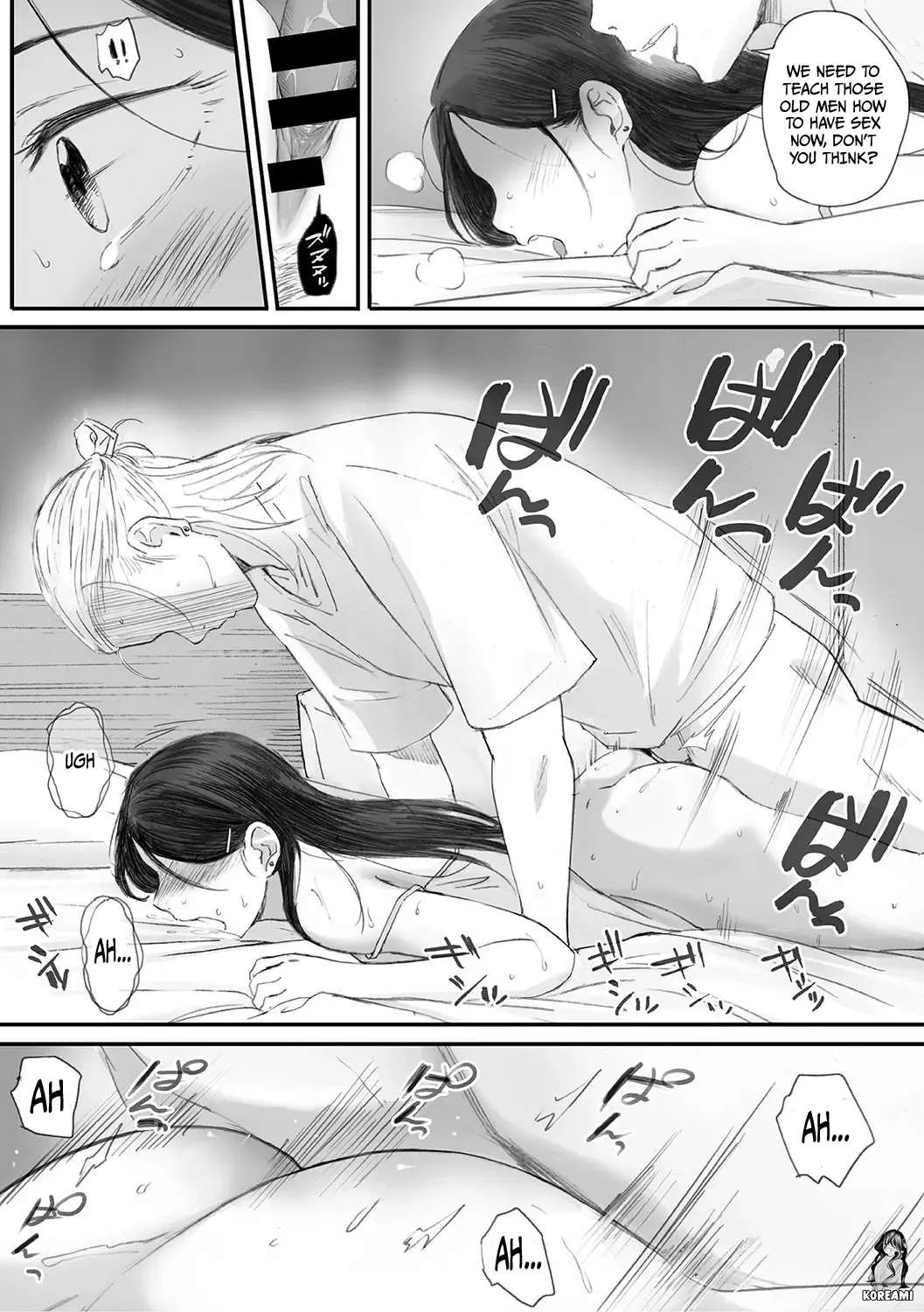 Kosmos ga Saita Hi ni Chapter 1 Chapter 5 - page 42