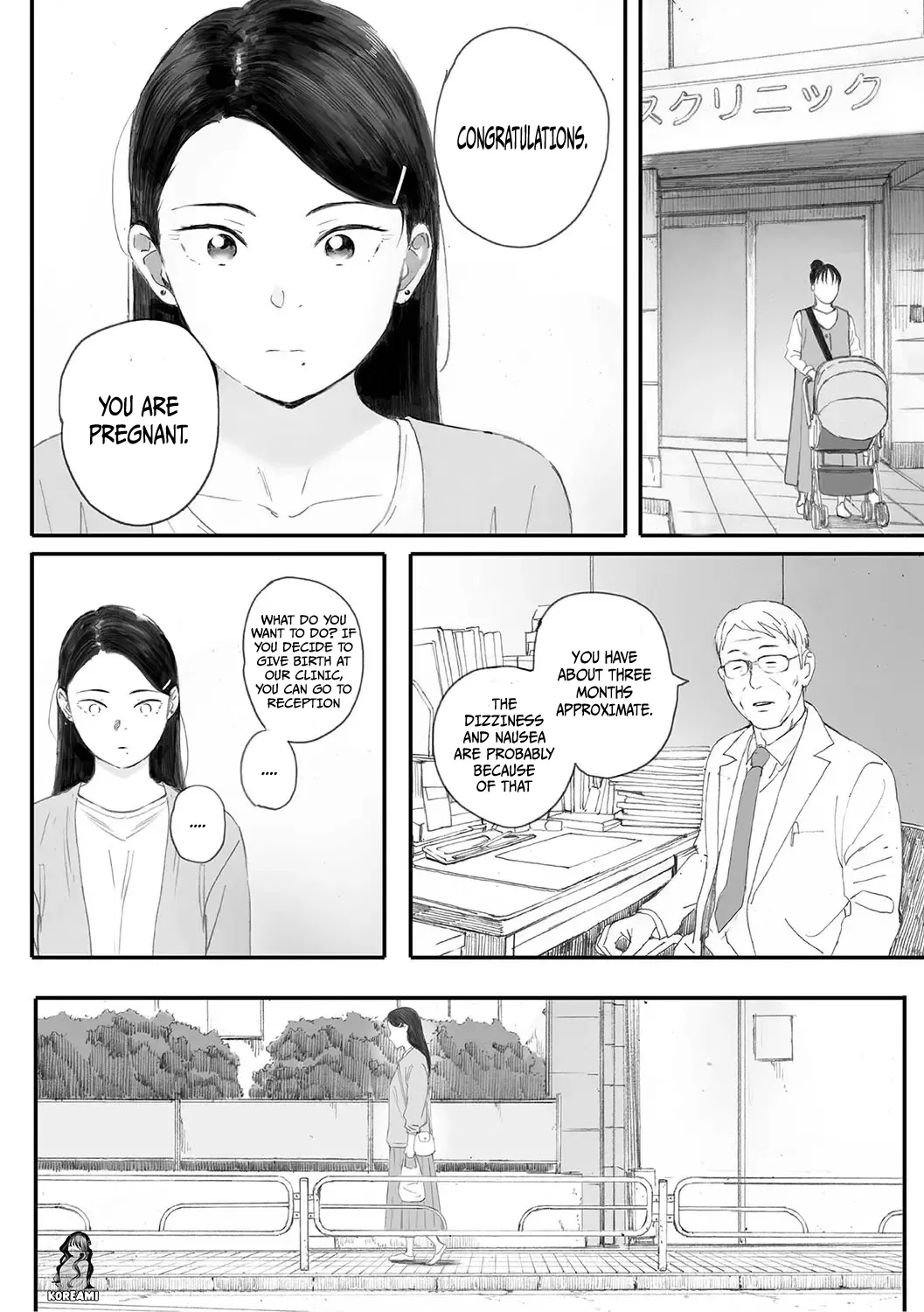 Kosmos ga Saita Hi ni Chapter 1 Chapter 5 - page 47