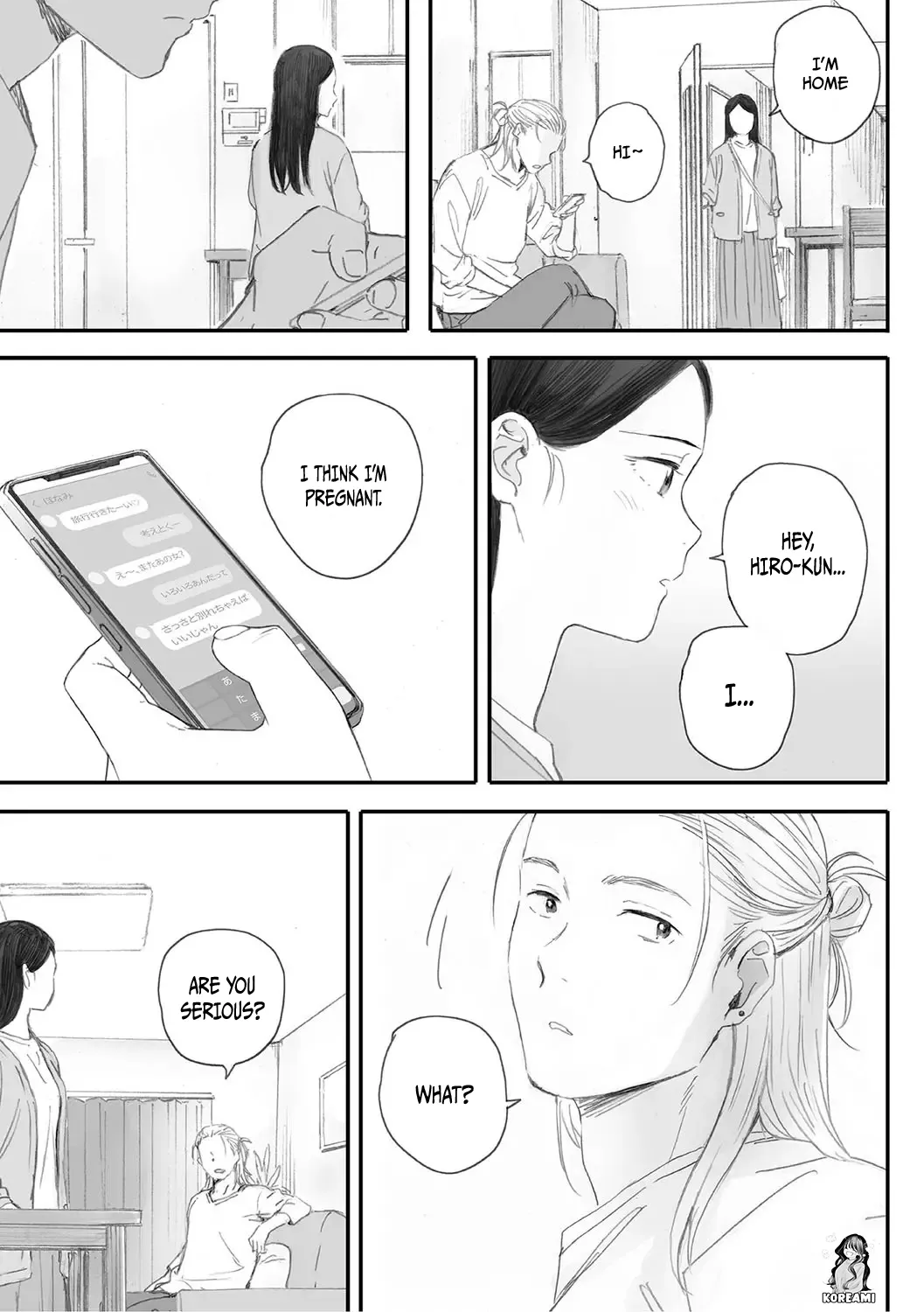 Kosmos ga Saita Hi ni Chapter 1 Chapter 5 - page 48