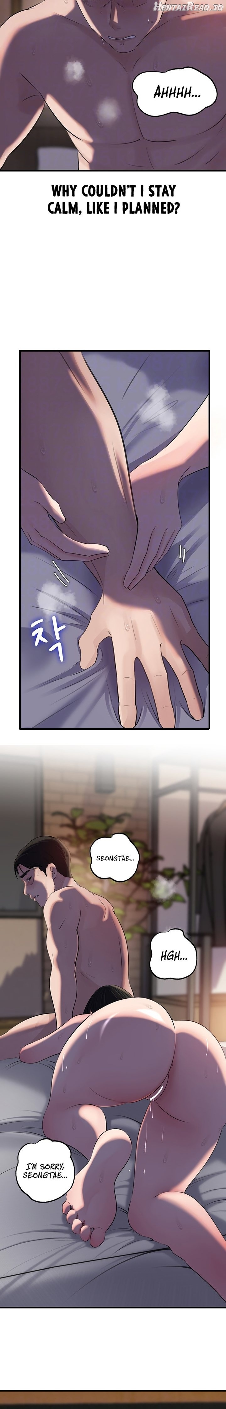 Not the Daughter, but the Mother Chapter 67 - page 6