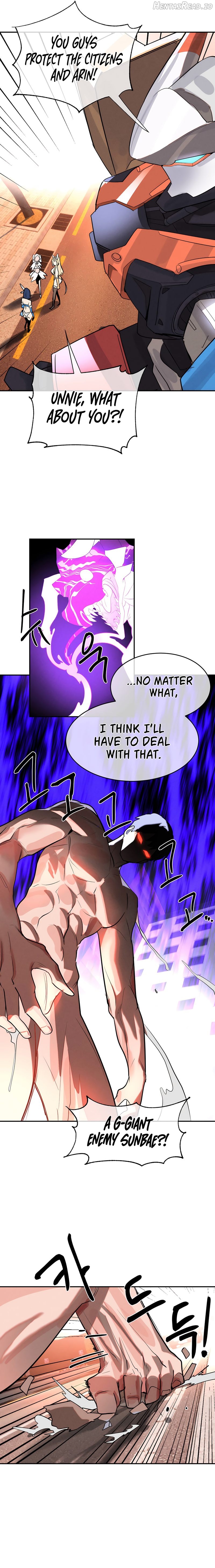 Magical Girl Service Chapter 49 - page 14