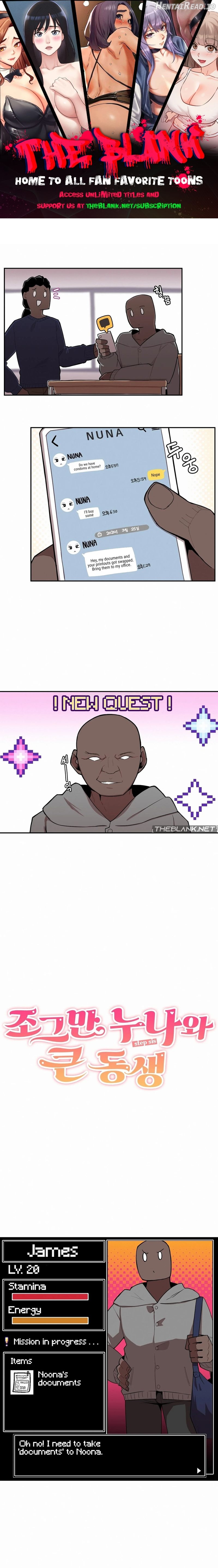 Noona and her BIG little Bro Chapter 24 - page 1