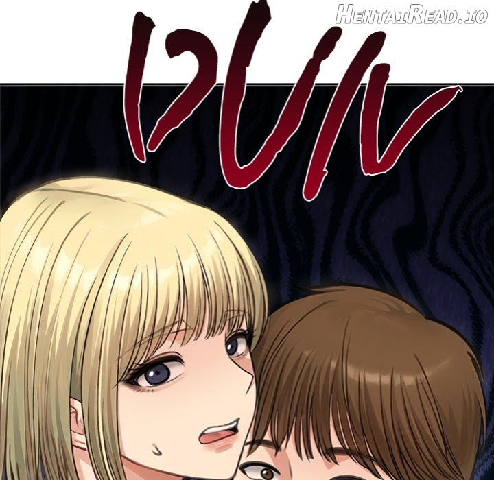 Runaway Wife Chapter 46 - page 150