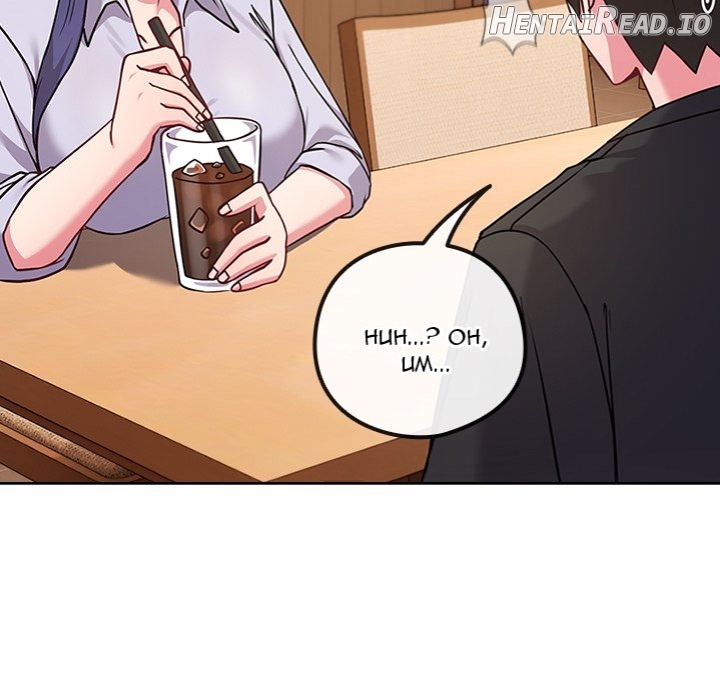 But You’re the Same Age as My Daughter?! Chapter 43 - page 181