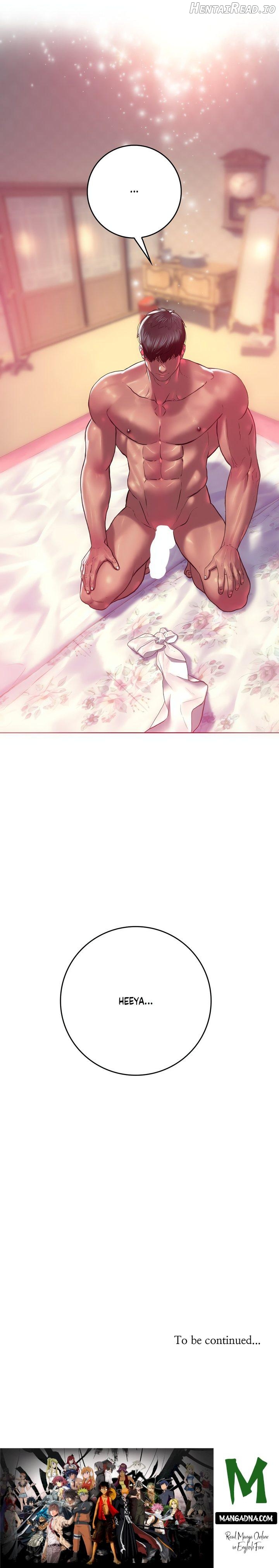 The Monster in My Room Chapter 11 - page 24