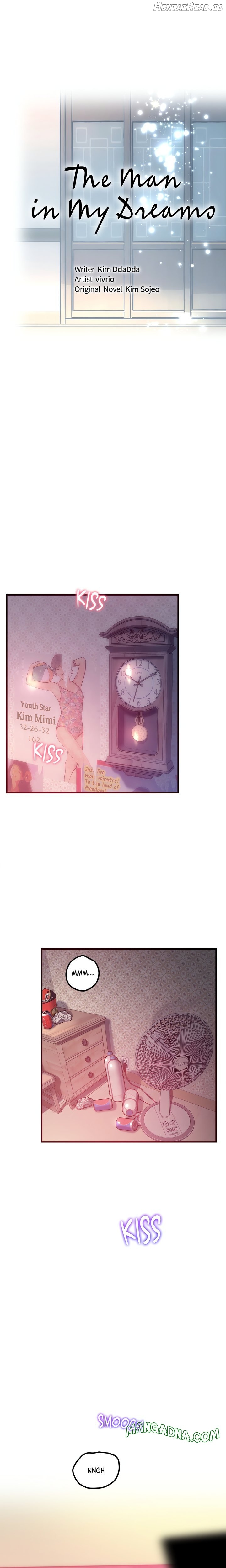 The Monster in My Room Chapter 17 - page 9