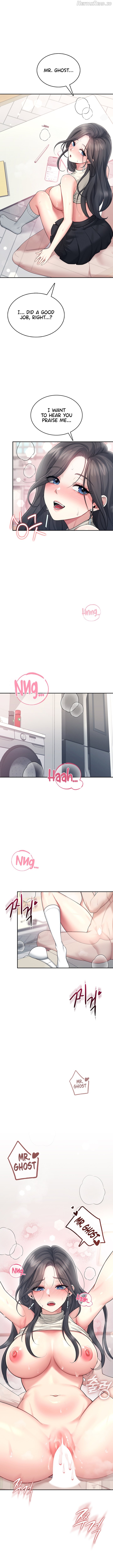 Wireless Onahole Chapter 43 - page 10