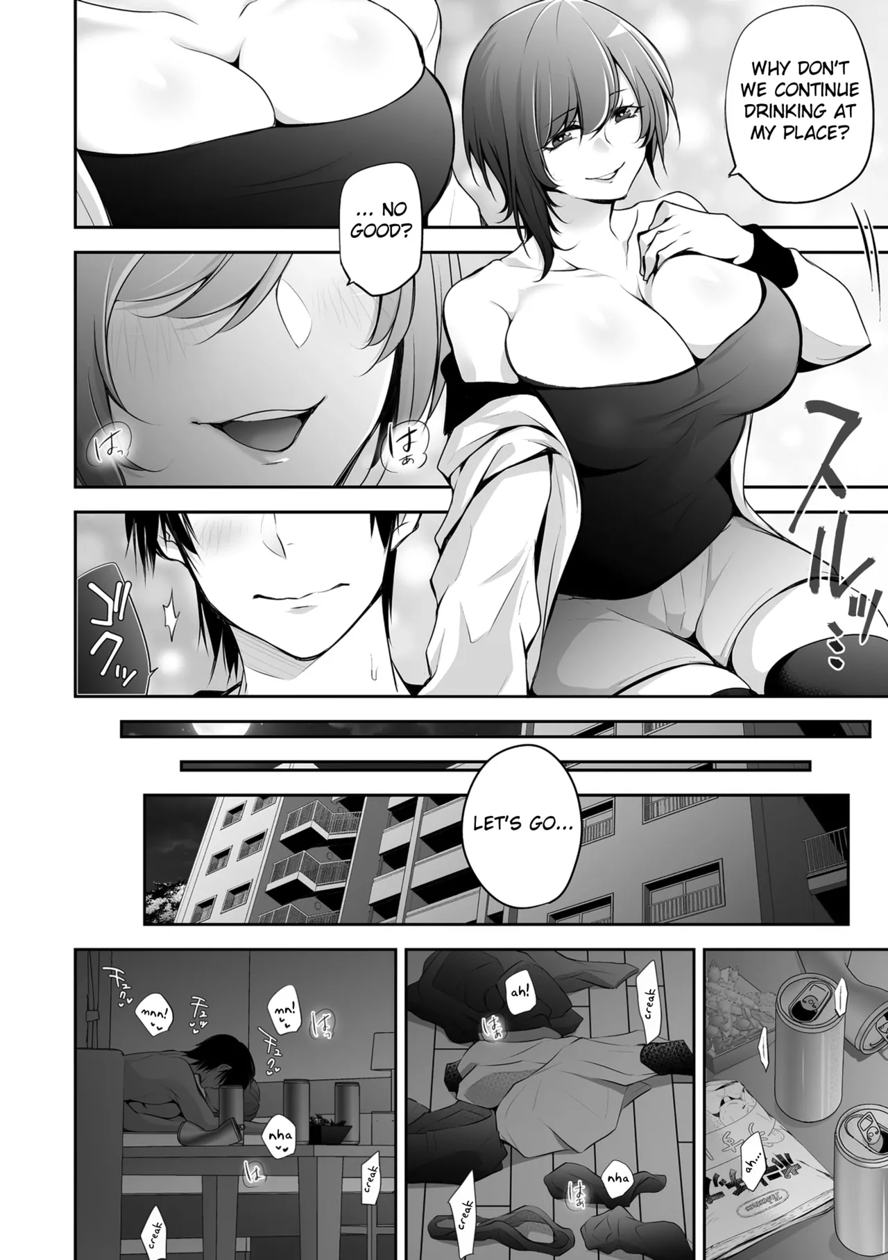 Netorikon   Hentai Chapter 1-3 - page 10