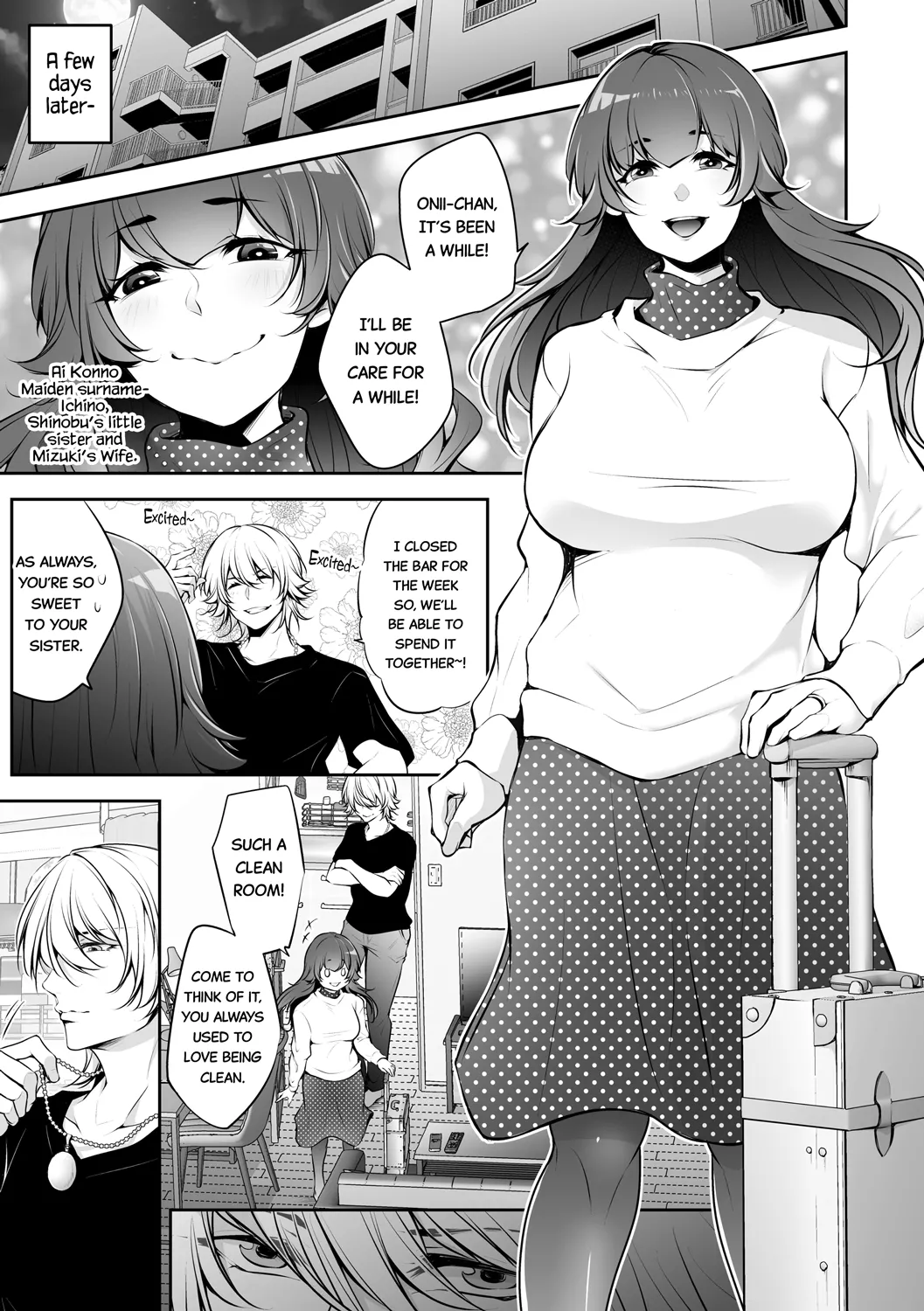 Netorikon   Hentai Chapter 1-3 - page 27