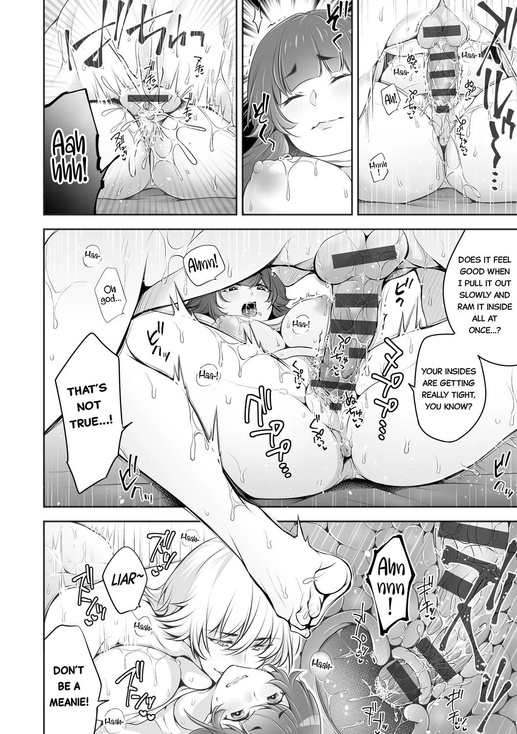 Netorikon   Hentai Chapter 1-3 - page 42