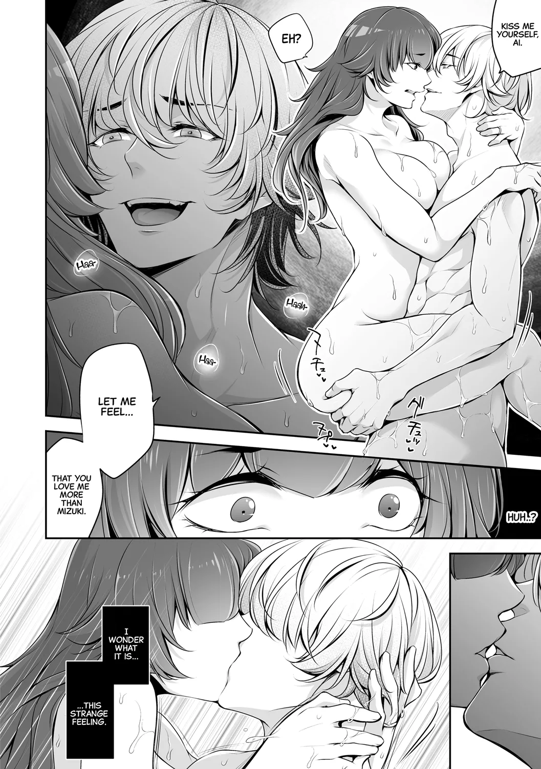 Netorikon   Hentai Chapter 1-3 - page 57