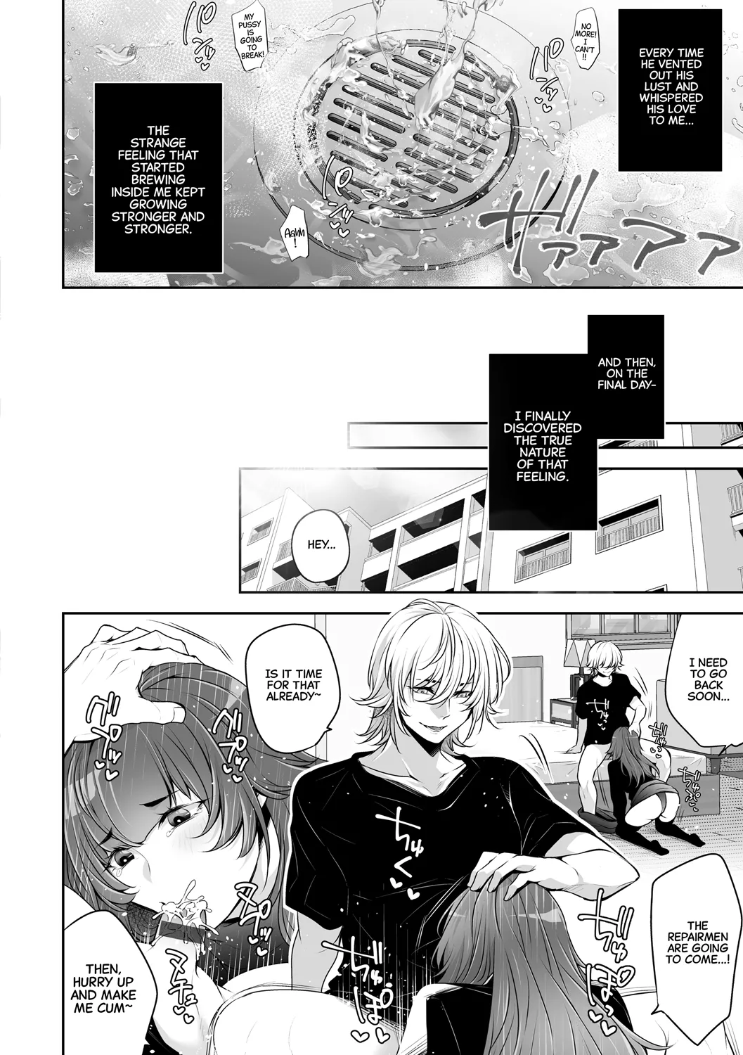 Netorikon   Hentai Chapter 1-3 - page 65