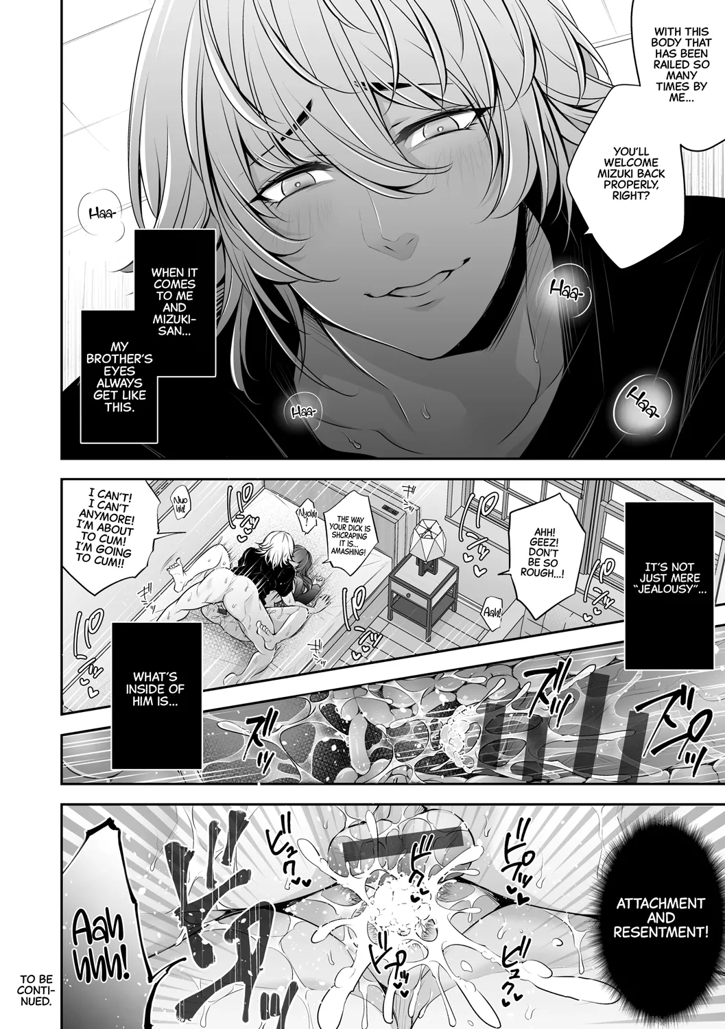 Netorikon   Hentai Chapter 1-3 - page 73