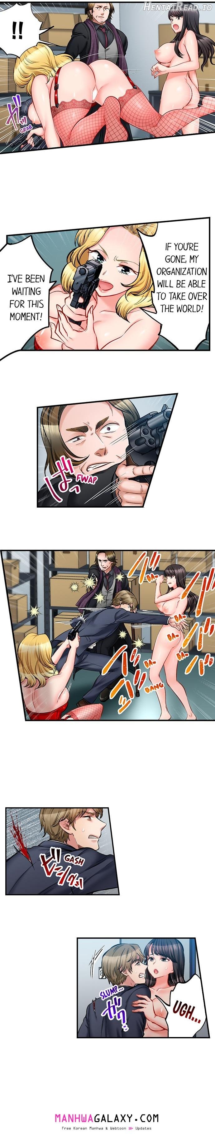 Sex Is Part of Undercover Agent’s Job? Chapter 76 - page 4