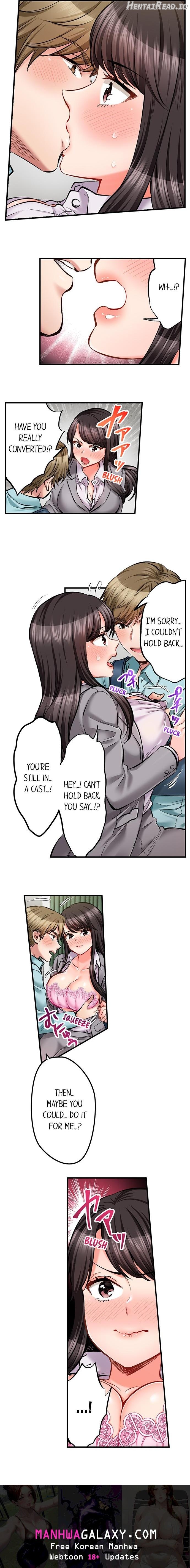 Sex Is Part of Undercover Agent’s Job? Chapter 76 - page 9