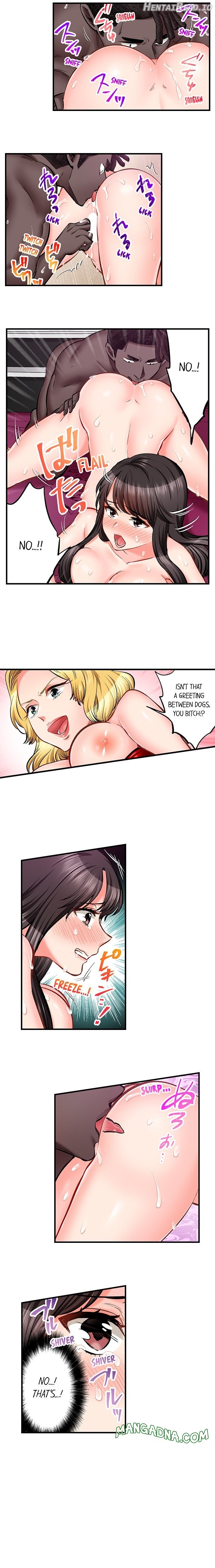 Sex Is Part of Undercover Agent’s Job? Chapter 74 - page 6