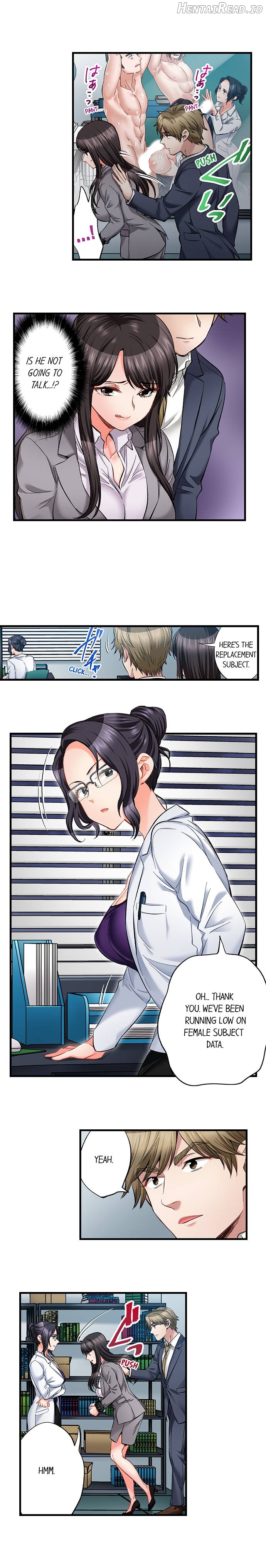 Sex Is Part of Undercover Agent’s Job? Chapter 61 - page 4