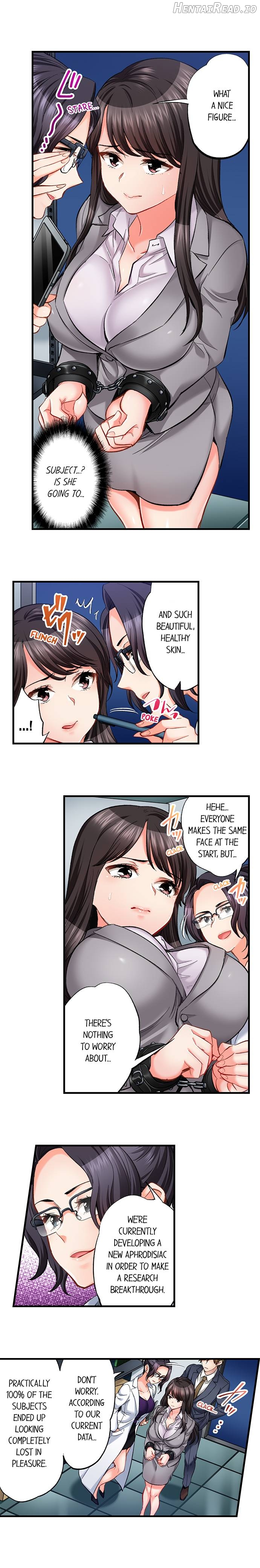 Sex Is Part of Undercover Agent’s Job? Chapter 61 - page 5