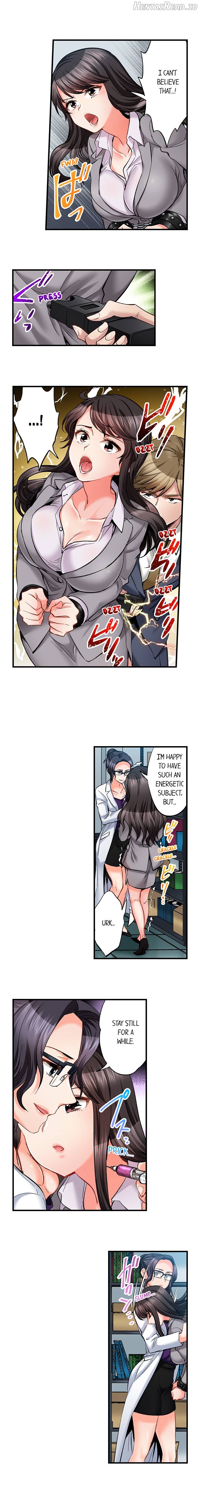 Sex Is Part of Undercover Agent’s Job? Chapter 61 - page 6