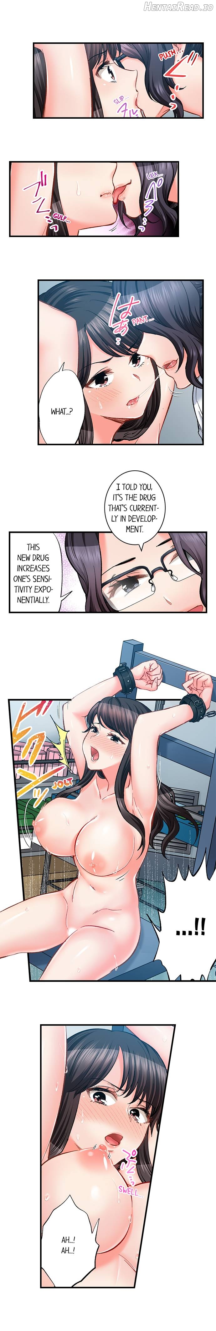 Sex Is Part of Undercover Agent’s Job? Chapter 61 - page 8