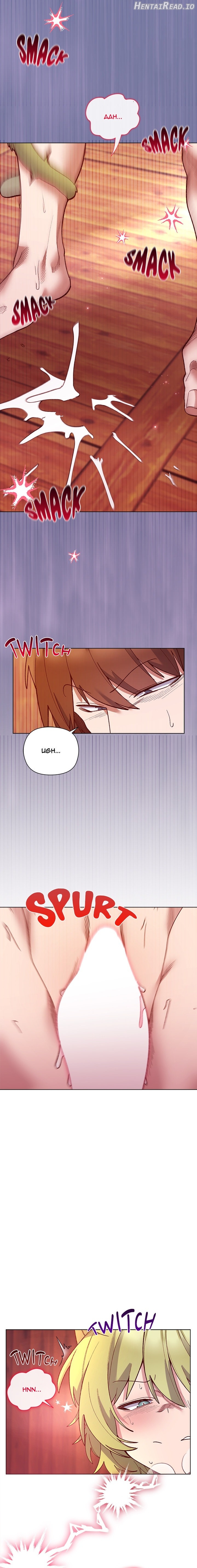 I Will Protect the Lady Chapter 27 - page 18