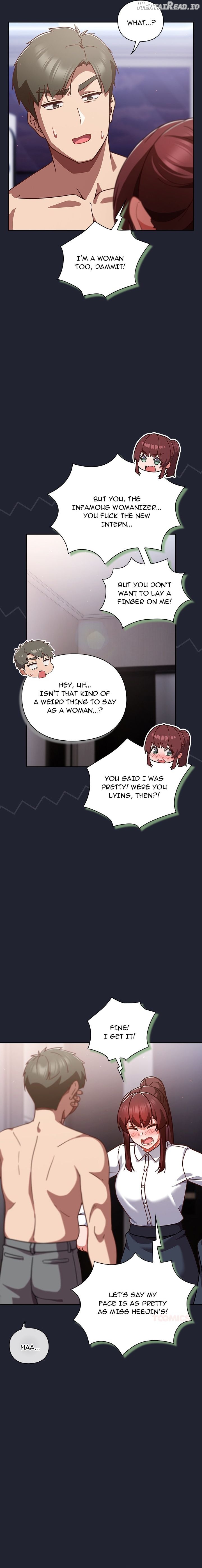 Let’s Play Hooky Chapter 22 - page 16